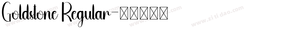 Goldstone Regular字体转换